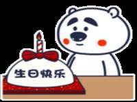 淮安风之帆网络科技有限公司