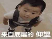 淮安风之帆网络科技有限公司