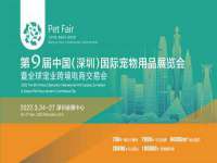 淮安风之帆网络科技有限公司