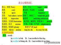 淮安风之帆网络科技有限公司