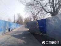 淮安风之帆网络科技有限公司
