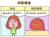 淮安风之帆网络科技有限公司