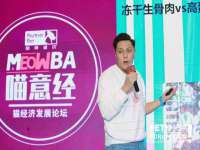 淮安风之帆网络科技有限公司