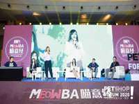 淮安风之帆网络科技有限公司