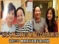 淮安风之帆网络科技有限公司