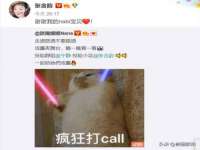 淮安风之帆网络科技有限公司