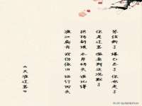 淮安风之帆网络科技有限公司