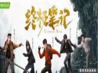 淮安风之帆网络科技有限公司