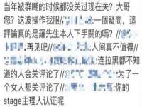 淮安风之帆网络科技有限公司