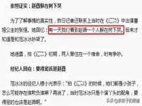 淮安风之帆网络科技有限公司