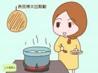 淮安风之帆网络科技有限公司