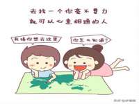 淮安风之帆网络科技有限公司