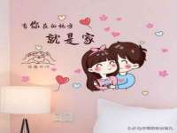 淮安风之帆网络科技有限公司