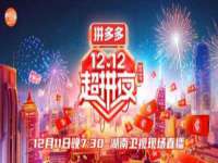 淮安风之帆网络科技有限公司