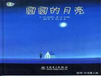 淮安风之帆网络科技有限公司